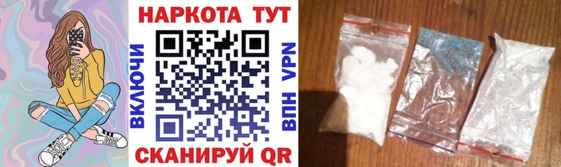 Где найти наркотики Орёл Гашиш  Галлюциногенные грибы  АМФЕТАМИН  Конопля  Мефедрон  КОКАИН 