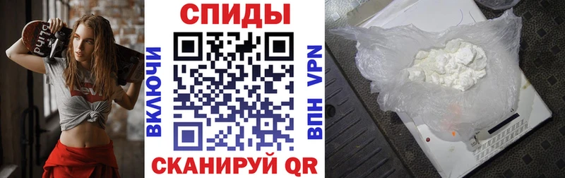 хочу   Орёл  АМФЕТАМИН VHQ 