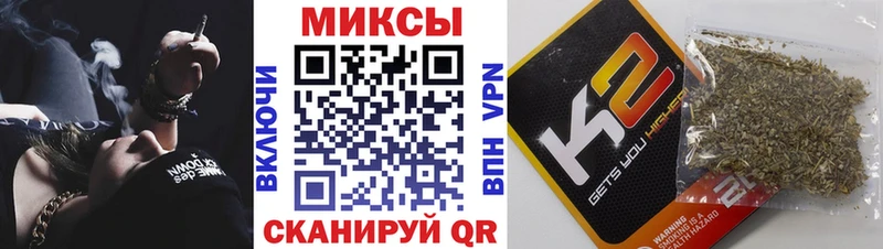 Бутират бутандиол  Орёл 