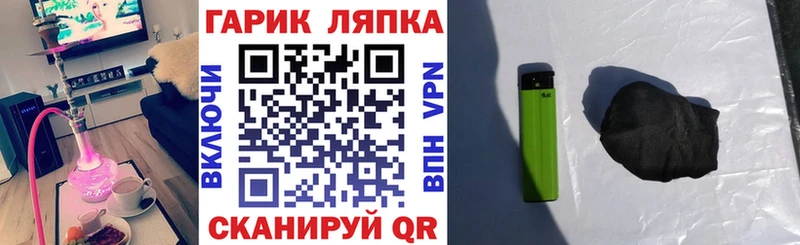 MEGA ссылка  Орёл  ГАШИШ AMNESIA HAZE 