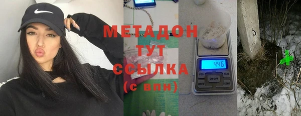 меф VHQ Иннополис