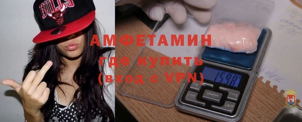 гидропоника Абинск