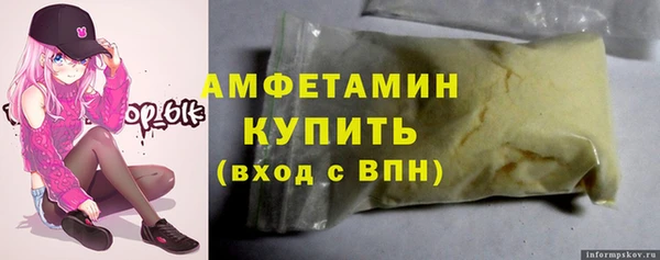 гидропоника Абинск