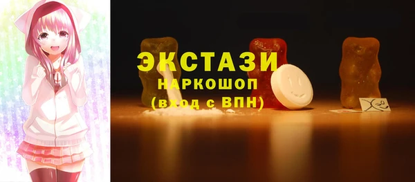 гидропоника Абинск