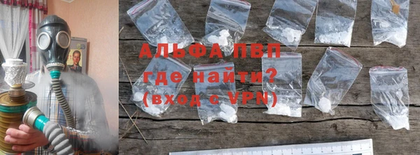 гидропоника Абинск