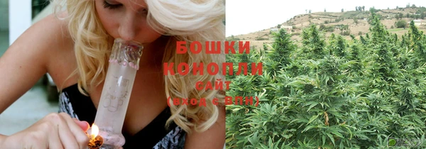 гидропоника Абинск