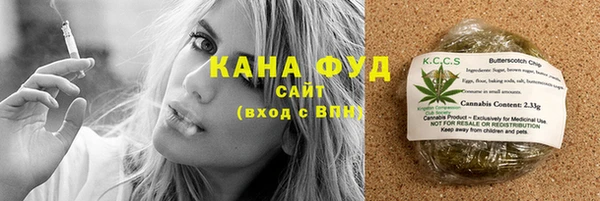 мяу мяу мука Алзамай