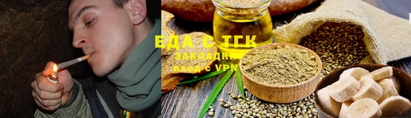 MDMA Premium VHQ Алексеевка