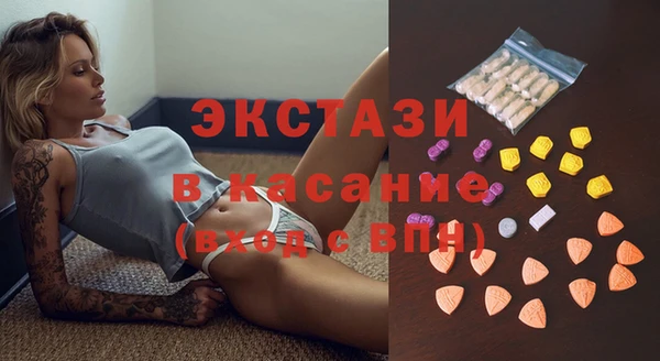 кокаин премиум Абдулино