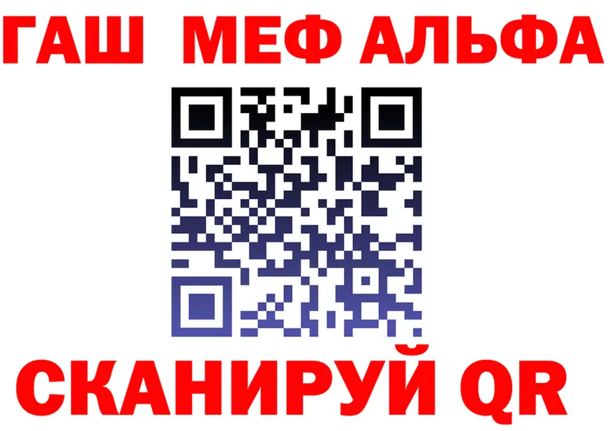 А ПВП СК КРИС вход это мега Орёл