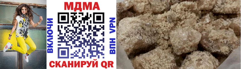 закладки  Орёл  кракен зеркало  МДМА молли 