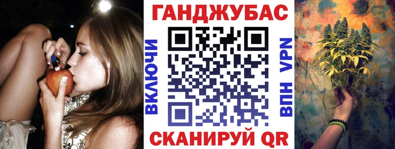 Бошки марихуана семена  Орёл 